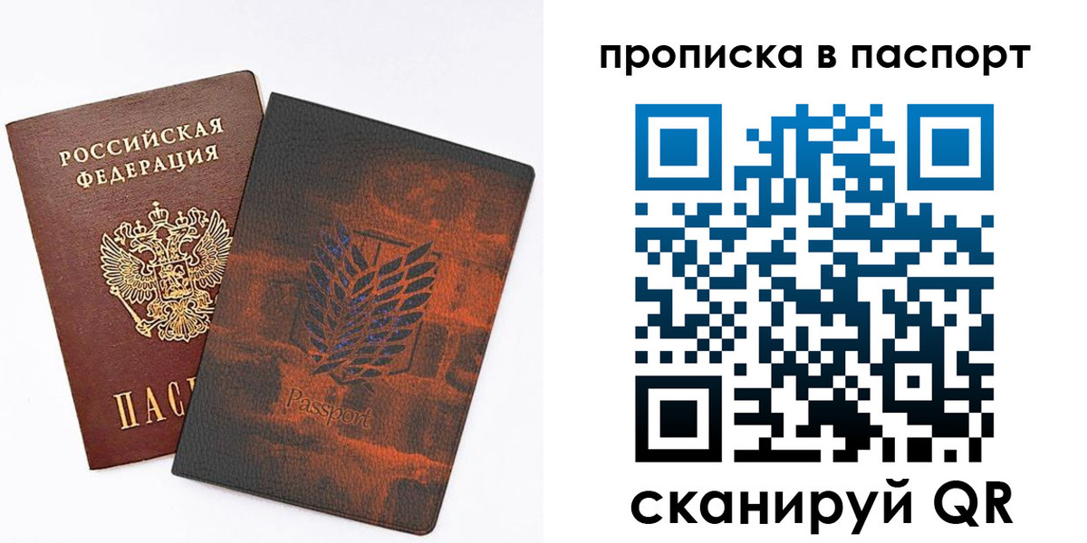 форма 3 в Цивильске